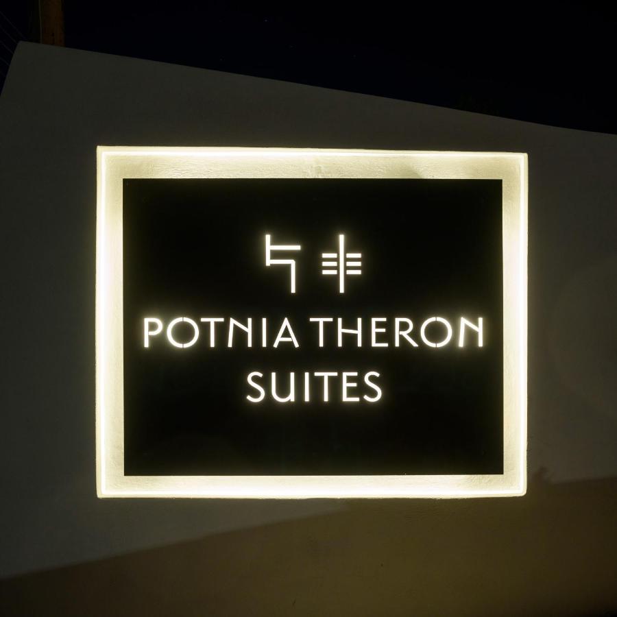 Potnia Theron Suites Ακρωτήρι Εξωτερικό φωτογραφία